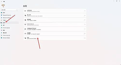 win11�Ŀ���������������������