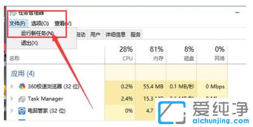 �޸�win7�����濪������ֻ�����С����
