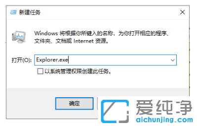 �޸�win7�����濪������ֻ�����С����