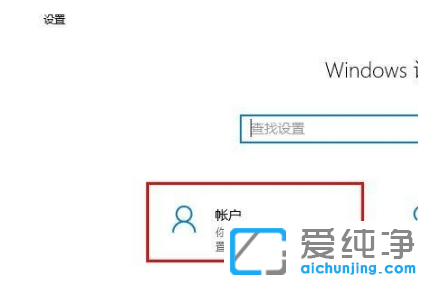 win10������ôɾ����������-win10ϵͳ����ɾ����������