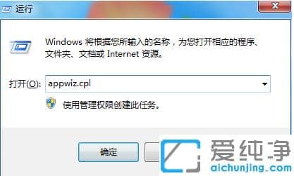 1626493127730765.png win7纯净版360漏洞修复后蓝屏怎么回事