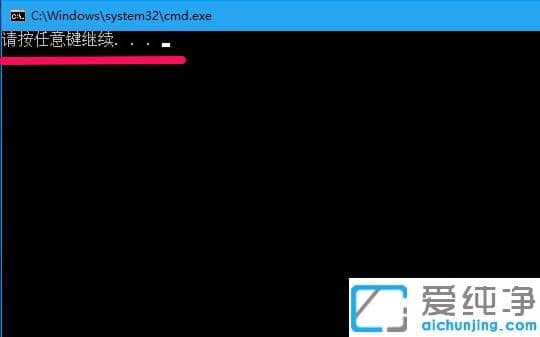 1626770088980220.png 有效清理win10纯净版软件垃圾文件