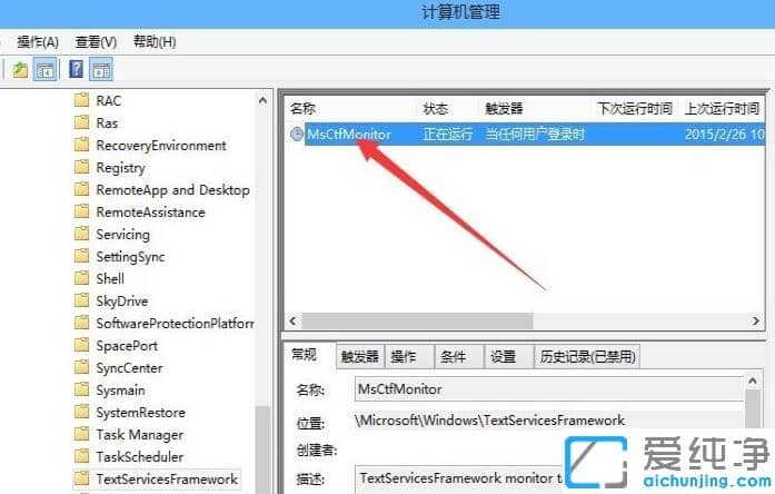 ���ٹر�win10������ϵͳ���뷨