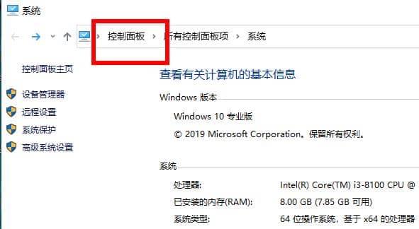windows11�޷���װnetframework3.5��ô����
