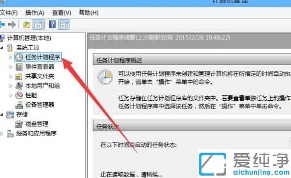 ���ٹر�win10������ϵͳ���뷨