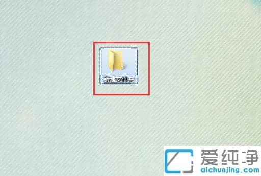 win7������ϵͳ��ô��ȡɾ���ļ�Ȩ��