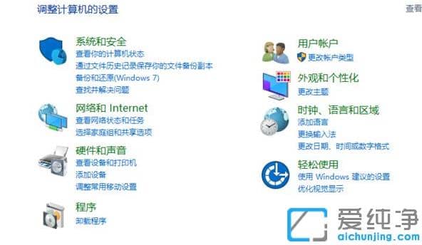 ����win7������һ����ԭϵͳ����