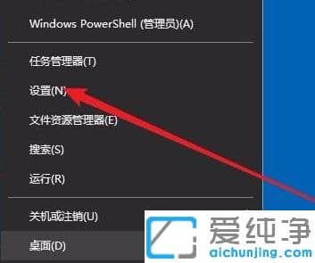 �޸�win10������ϵͳedge������򲻿�����