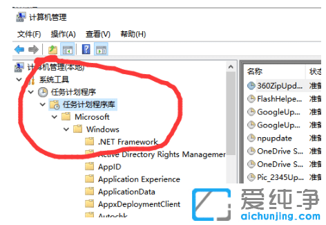 win10´¿¾»°æÊó±êÖ¸ÕëÒ»Ö±×ÔÐж¶¶¯ÔÒò·ÖÎö
