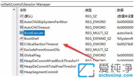 �������ȡ��win10������ϵͳÿ�ο������Ӳ��