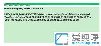 �������ȡ��win10������ϵͳÿ�ο������Ӳ��
