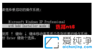 ����ʹ��Ӳ�̰�װwin7�콢�洿��ϵͳ