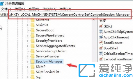 �������ȡ��win10������ϵͳÿ�ο������Ӳ��