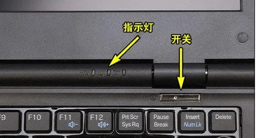 Win11ϵͳ��ôǿ�ƹػ�