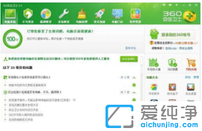 ϸ������win10������ϵͳ���������������Щ