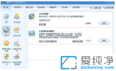 ϸ������win10������ϵͳ���������������Щ