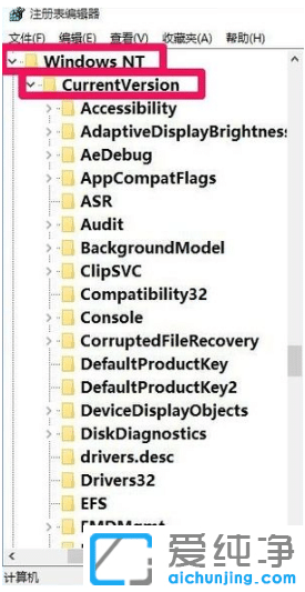 ��ô������win10��������ֹ���Ե������