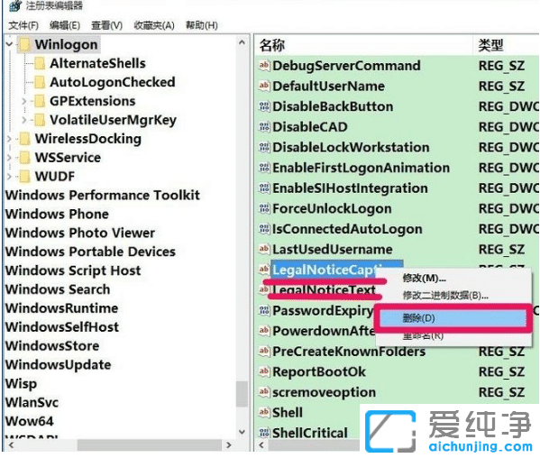 ��ô������win10��������ֹ���Ե������