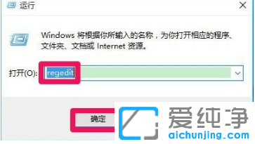 ��ô������win10��������ֹ���Ե������