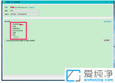 win10������ϵͳ�޷�����D��Ϊʲô