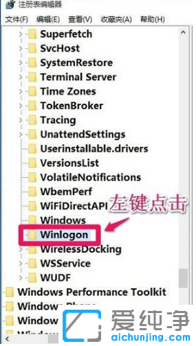 ��ô������win10��������ֹ���Ե������