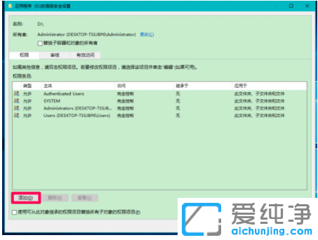 win10������ϵͳ�޷�����D��Ϊʲô