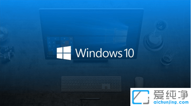 ����Ϸ��װwin10������ϵͳ�ĸ��汾���ȶ�����