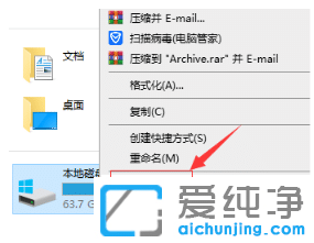ѧ�Ἰ�а�win10������ϵͳc����������ɾ�