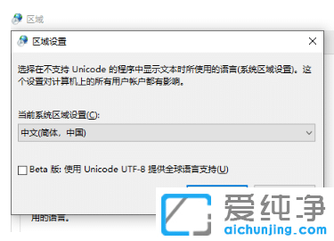 win10������ϵͳ��ʾ������ô�ָ�