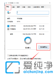 ѧ�Ἰ�а�win10������ϵͳc����������ɾ�