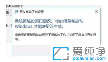 win10������ϵͳ��ʾ������ô�ָ�