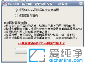 win7������ϵͳ��ʲôie�޸����ߺ�