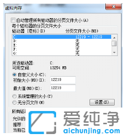 ���Կ���������ô�Ż�win7������ϵͳ��