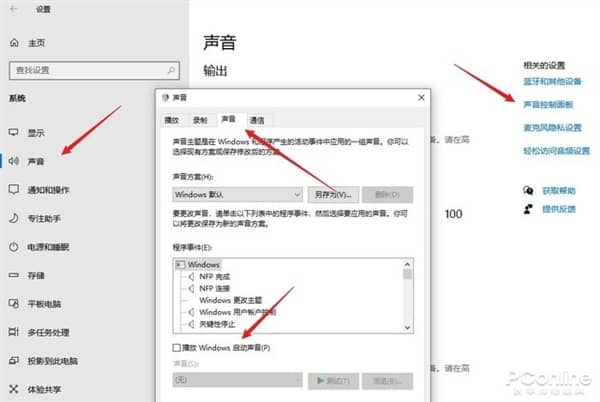 ���صȴ�Win11�����㽫ϵͳ������Ч����Win11