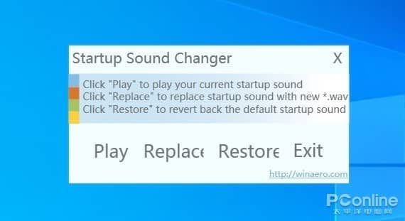 ���صȴ�Win11�����㽫ϵͳ������Ч����Win11