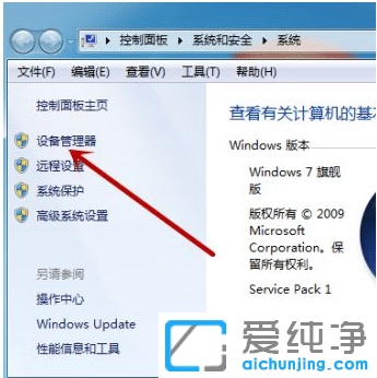 ���н��win7������������������������