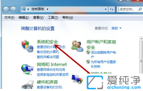 ���н��win7������������������������