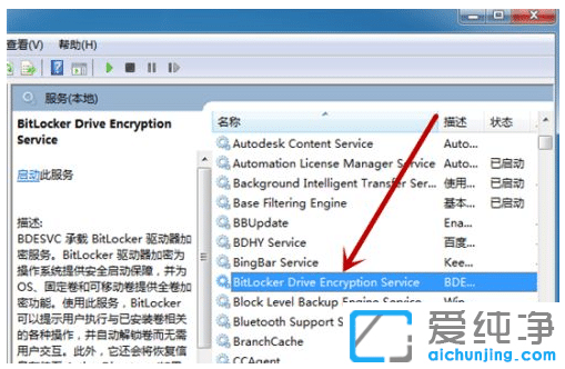 ���н��win7������������������������