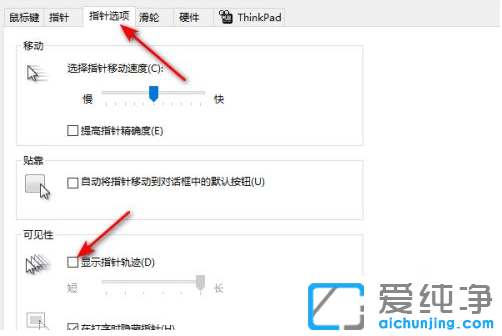 win10�����濪�����ָ����ٿ���Ѱ�ҵ����