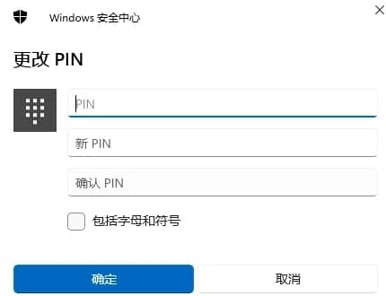 Win11��ô���ÿ���������������룿