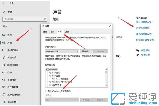 win10������ϵͳ��Ч����Win11ϵͳ��ʽ
