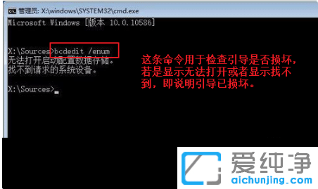 3�ַ����޸�win10������������������ʧ