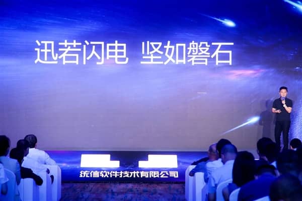 ���ڵ�һ�ң�����ϵͳ��������Ȩ����ȫ��֤