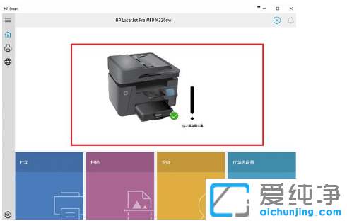 win10������ϵͳ���Ӵ�ӡ��ʹ�ò���