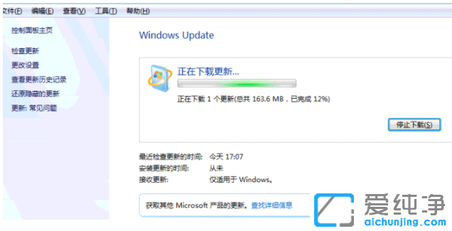 win7´¿¾»°æÏµÍ³ÓïÑÔÇл»³ÉÓ¢Îİ淽·¨