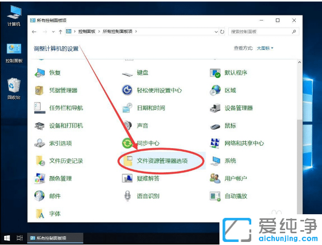 �޸�win10������˵��Բ���ʾ�����̷�