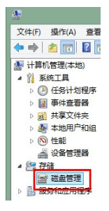 为什么win7纯净版系统镜像ISO无法装载