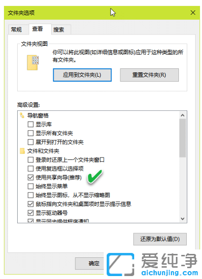 win10������û�м�ͥ����ô�����ļ�