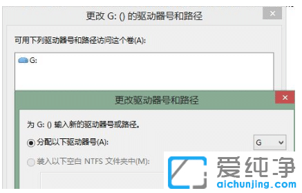 为什么win7纯净版系统镜像ISO无法装载