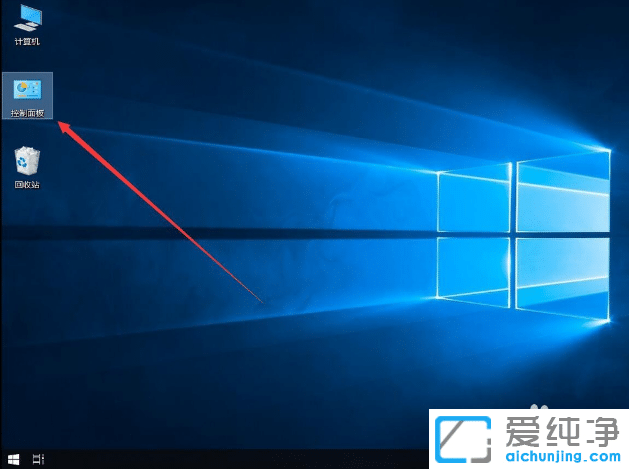 �޸�win10������˵��Բ���ʾ�����̷�